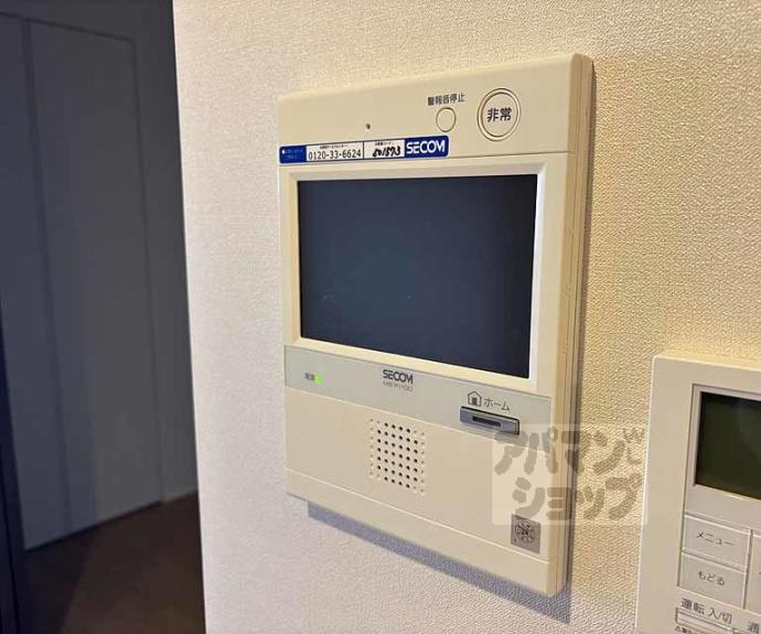 【ザ・パークハウス京都鴨川御所東】間取