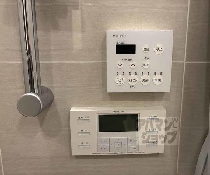 【ザ・パークハウス京都鴨川御所東】間取