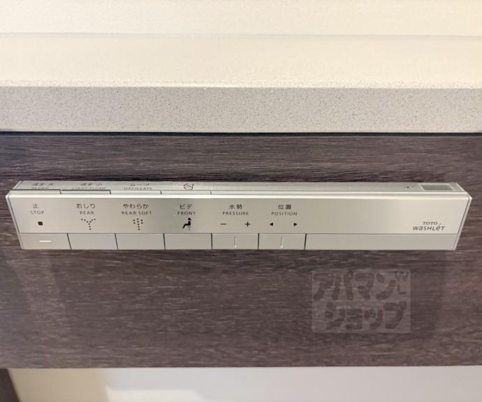 【ザ・パークハウス京都鴨川御所東】間取