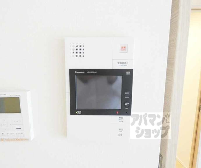 【ブランズ京都御所西】間取