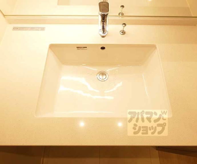 【ブランズ京都御所西】間取