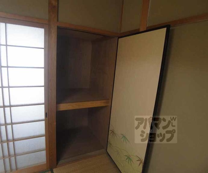 【小松原北町５４－９貸家】間取