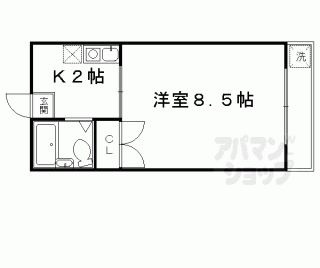 【ハイツタケウチ】