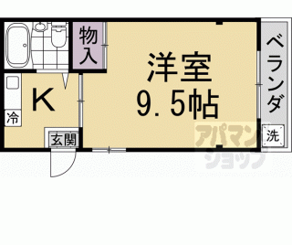 【ハイツタケウチ】