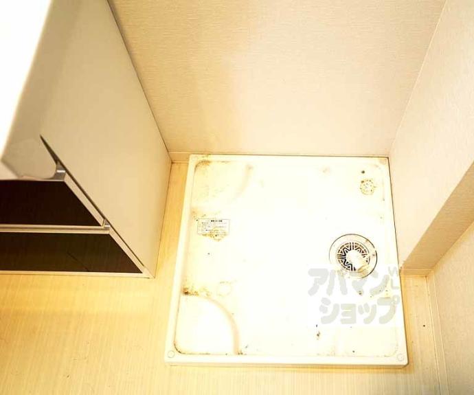 【セレッソ長者町】間取