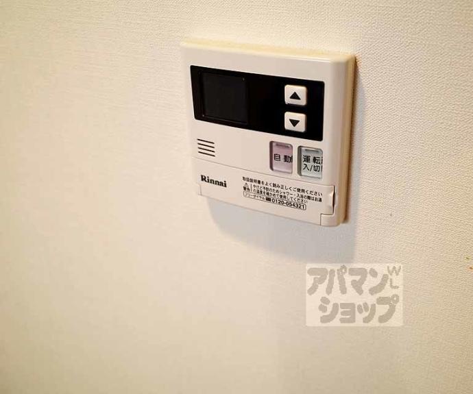 【セレッソ長者町】間取