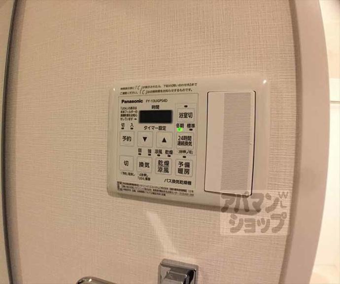 【セレッソ長者町】間取