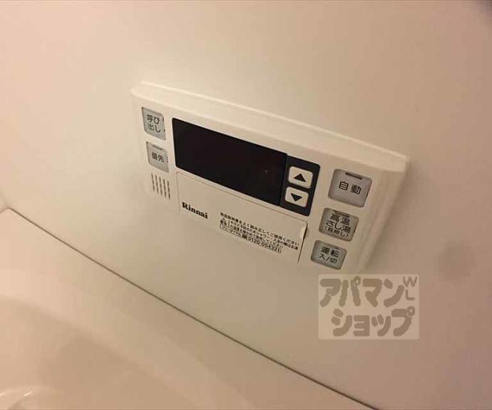 【セレッソ長者町】間取