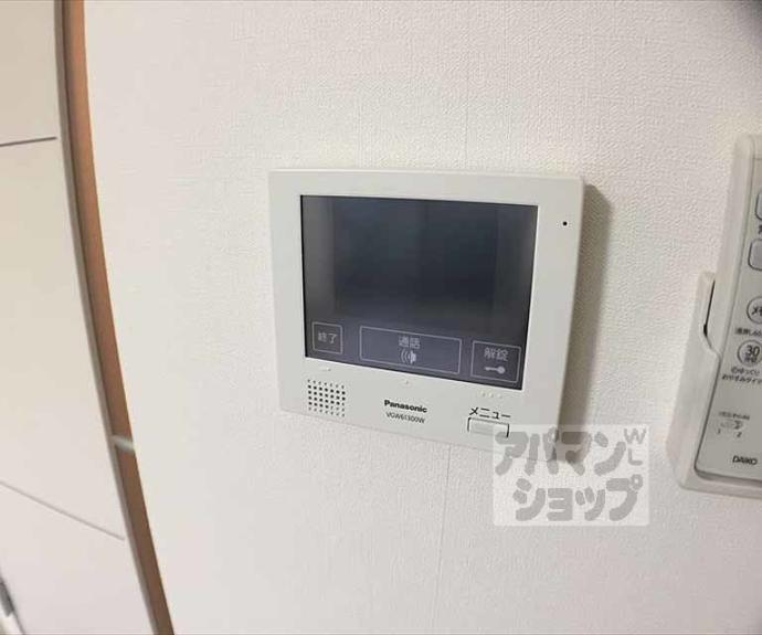 【セレッソ長者町】間取