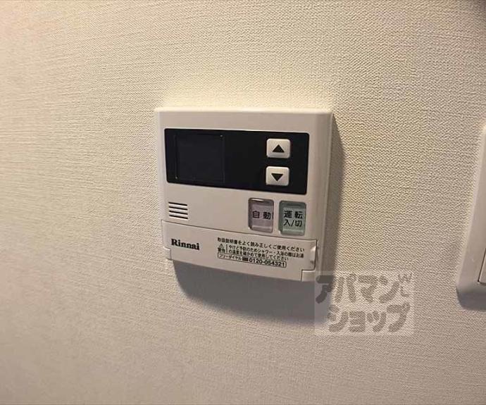 【セレッソ長者町】間取