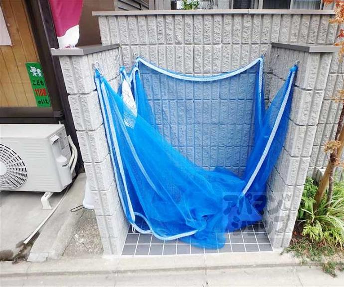 【シャーメゾン御前西】間取