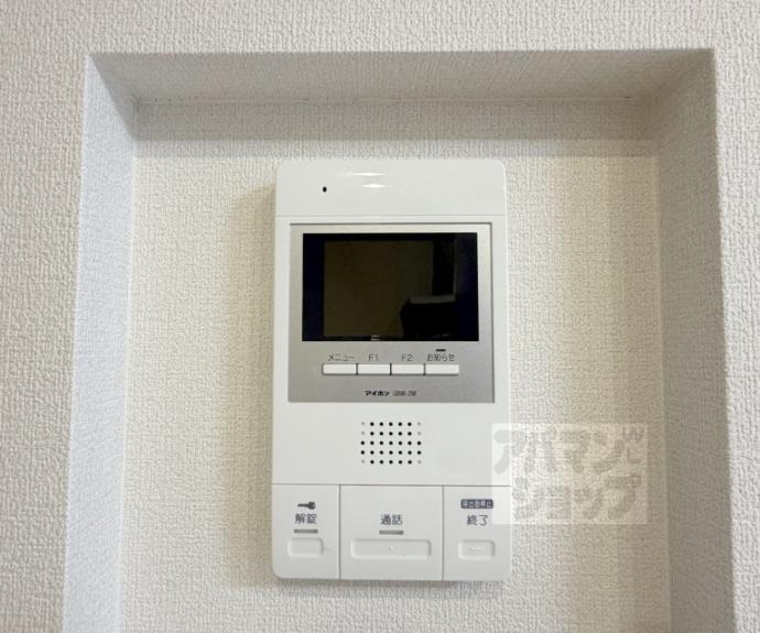 【シャーメゾン御前西】間取