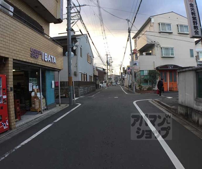 【瑞光院前町貸家４３－５】間取