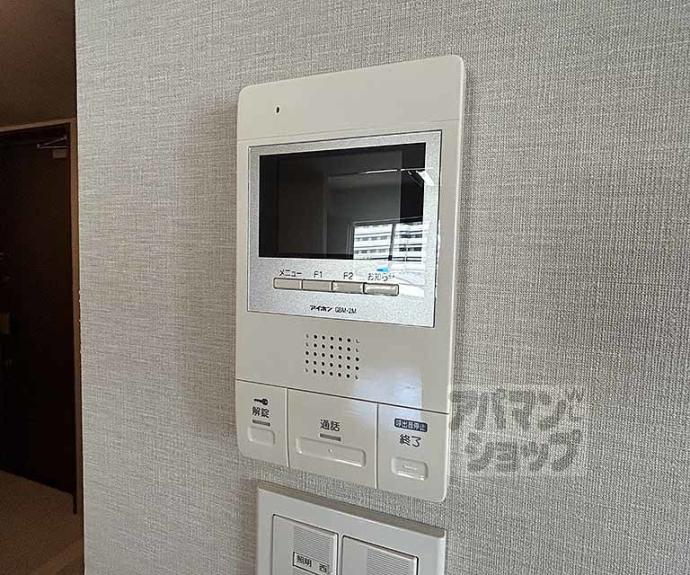 【Filer鴨川邸】間取