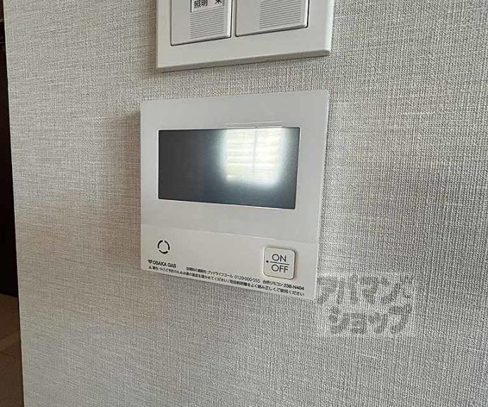 【Filer鴨川邸】間取