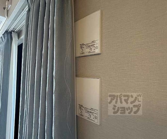 【Filer鴨川邸】間取