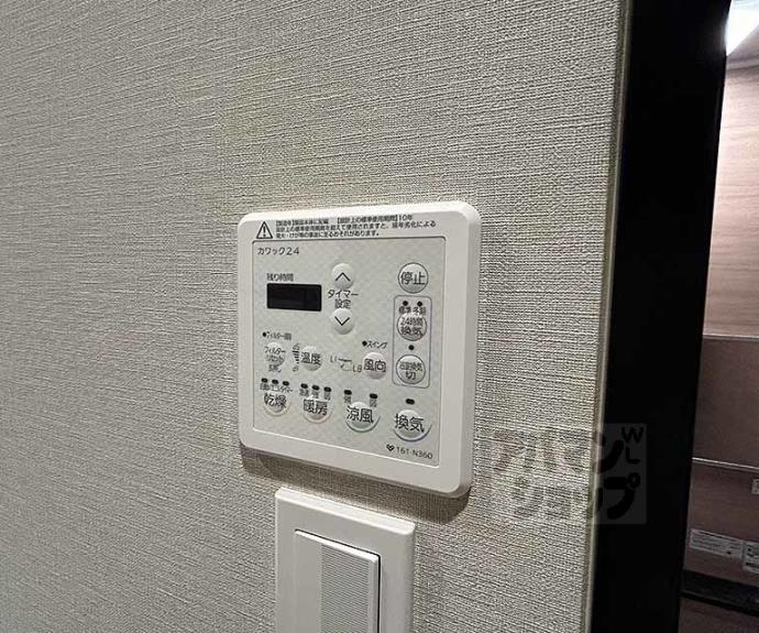 【Filer鴨川邸】間取