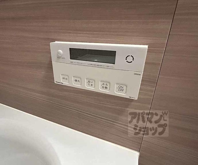 【Filer鴨川邸】間取