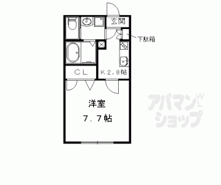 【メゾングレイス】
