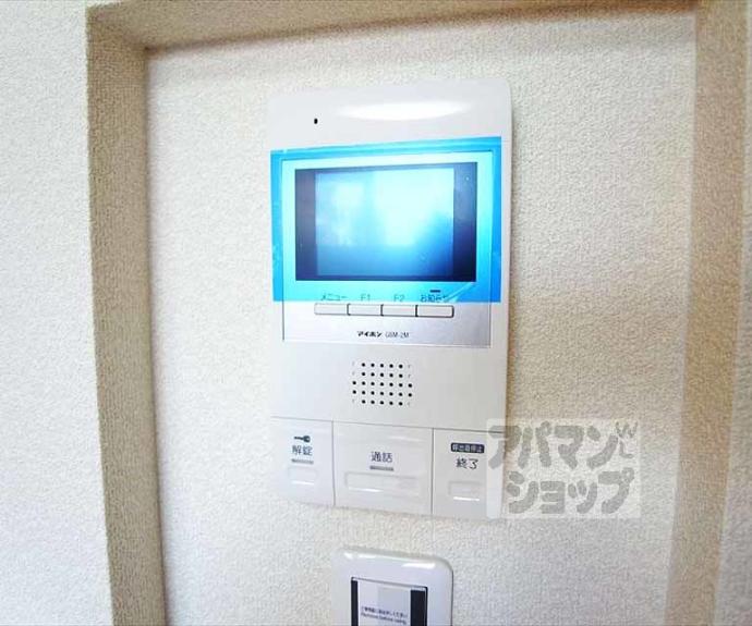 【メゾングレイス】間取