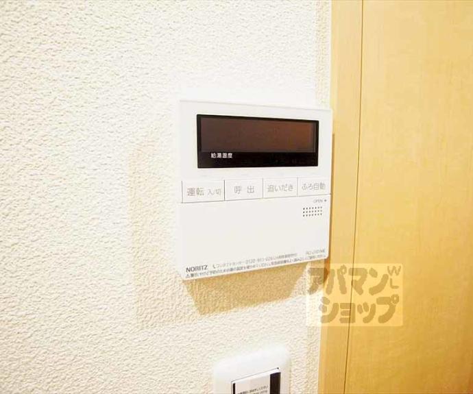 【メゾングレイス】間取