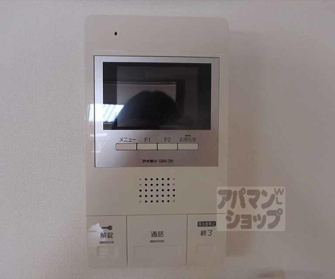 【カーサ御所西】間取