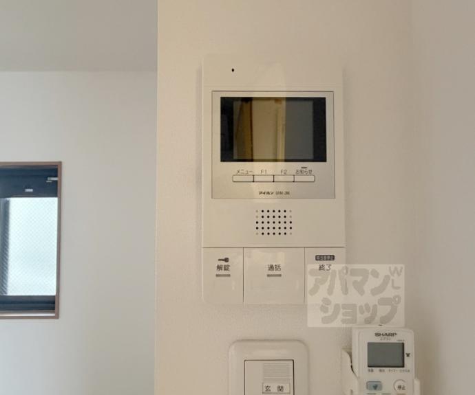 【カーサ御所西】間取