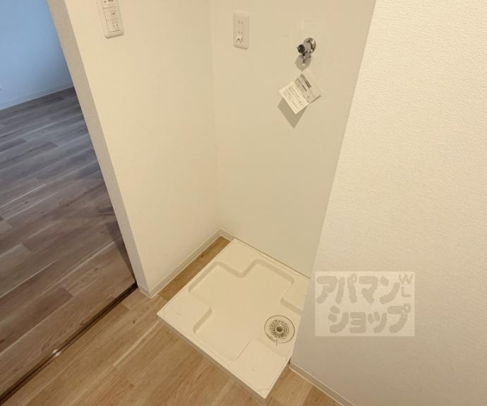 【カーサ御所西】間取