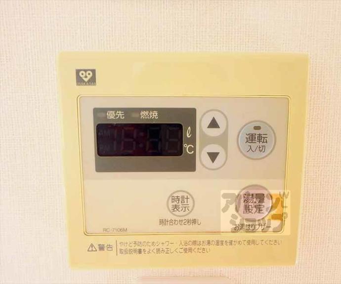 【溝前町貸家９６６－２７】間取