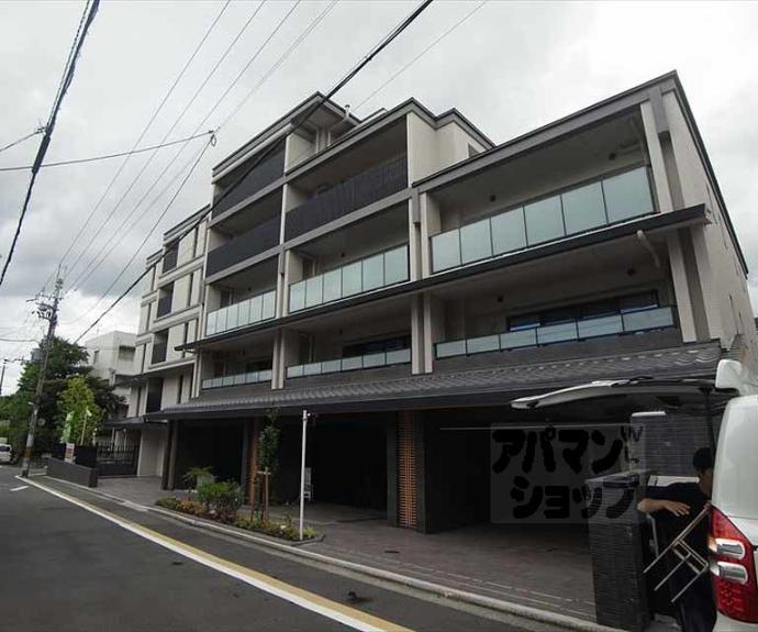 【ローレルコート京都北野】間取