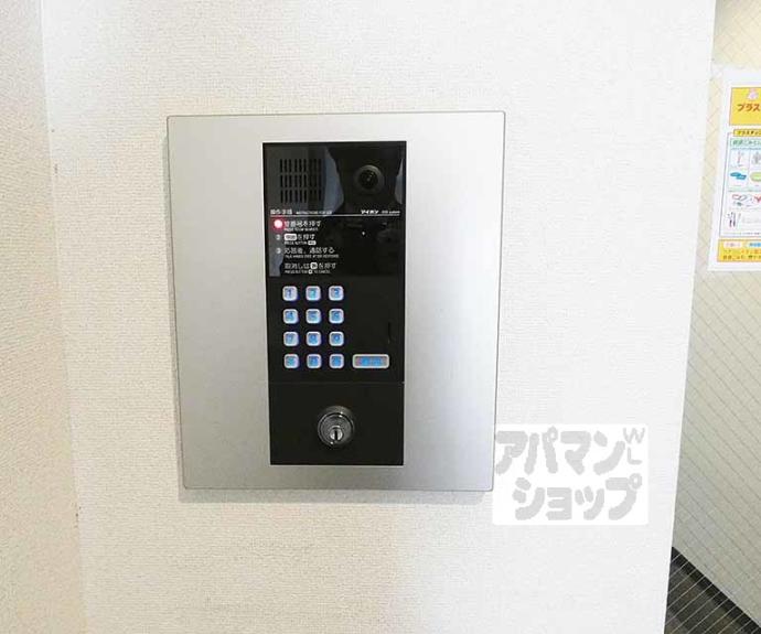 【アークリード北野白梅町】間取