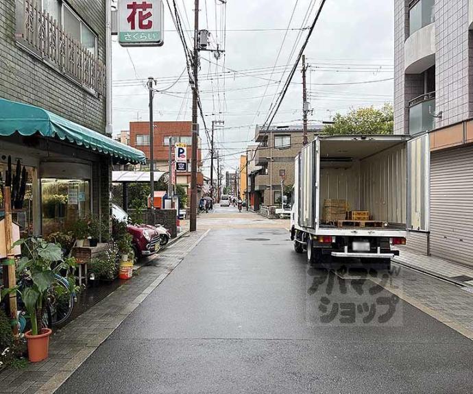 【アークリード北野白梅町】間取