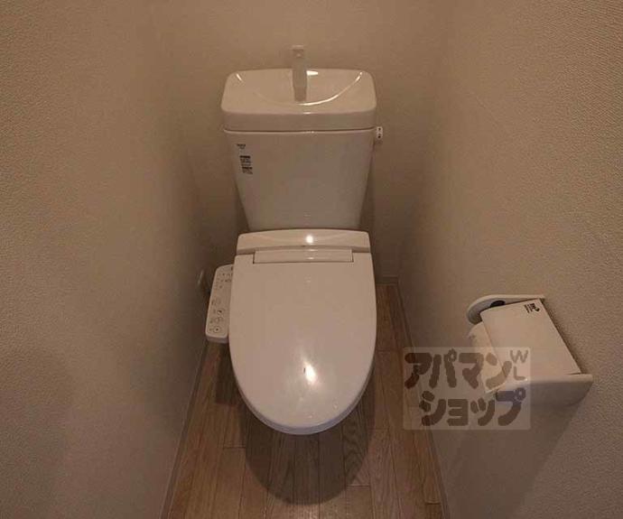 【アークリード北野白梅町】間取