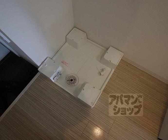 【アークリード北野白梅町】間取