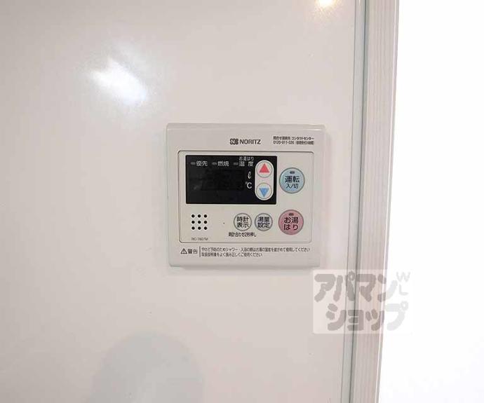 【アークリード北野白梅町】間取
