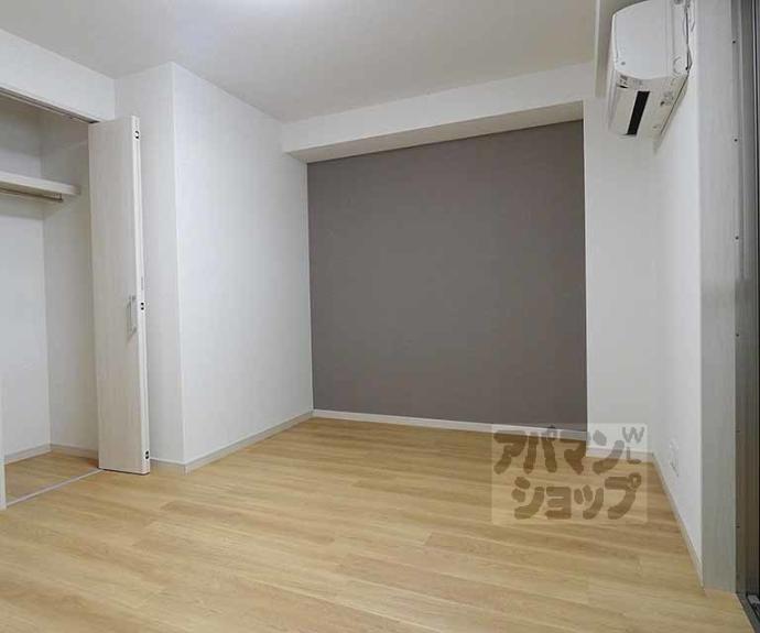 【サントス北野】間取