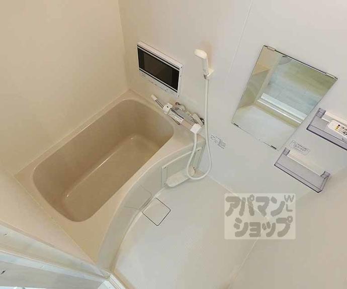 【サントス北野】間取