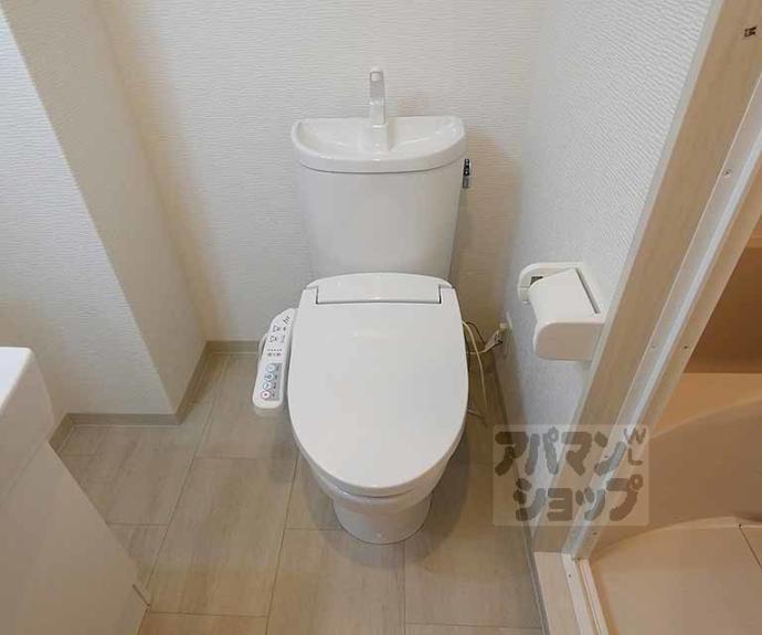 【サントス北野】間取