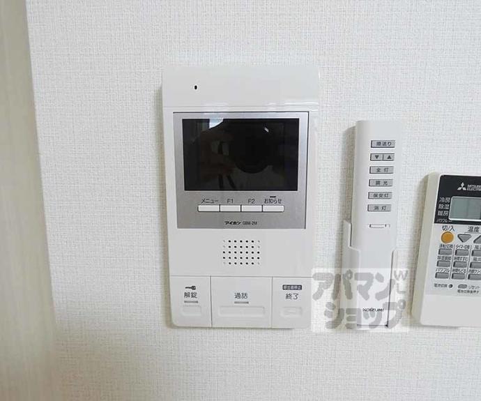 【サントス北野】間取