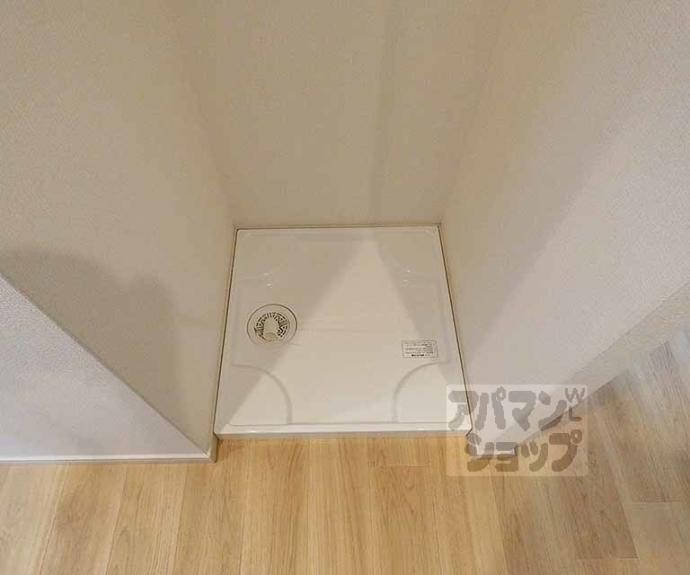 【サントス北野】間取