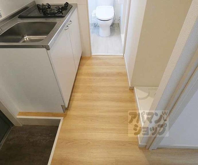 【サントス北野】間取