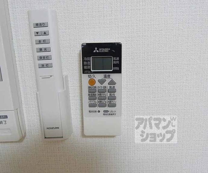 【サントス北野】間取