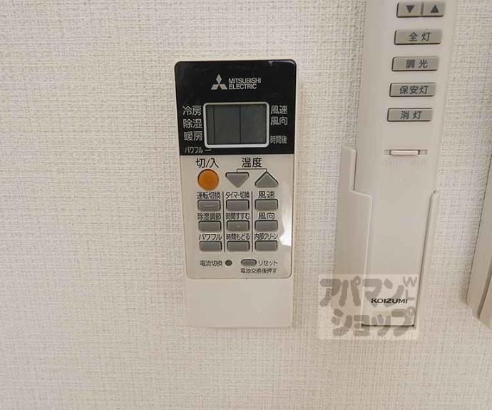 【サントス北野】間取