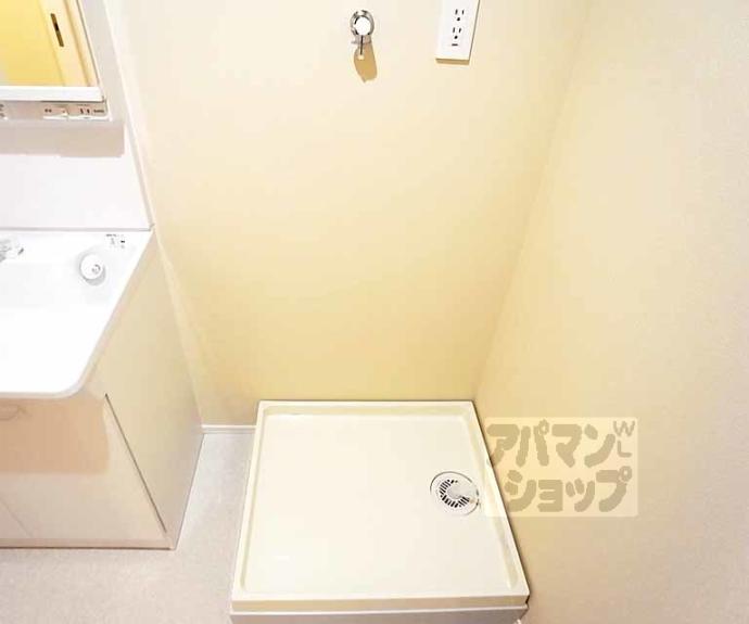 【へーベルメゾン御所東】間取
