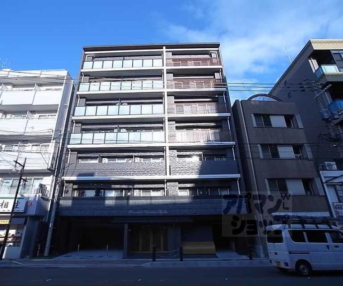 【プレサンス京都二条 京華】間取
