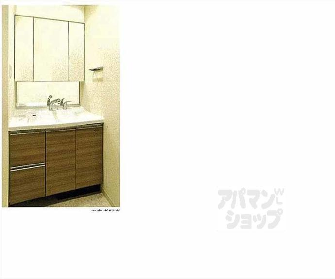 【プレサンス京都二条　京華】間取