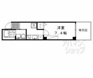 【ＭＥＳＡ　ＶＥＲＤＥ　一条】