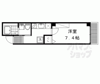 【ＭＥＳＡ　ＶＥＲＤＥ　一条】