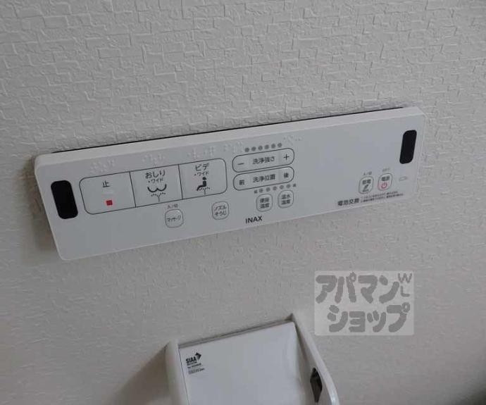 【ＭＥＳＡ　ＶＥＲＤＥ　一条】間取