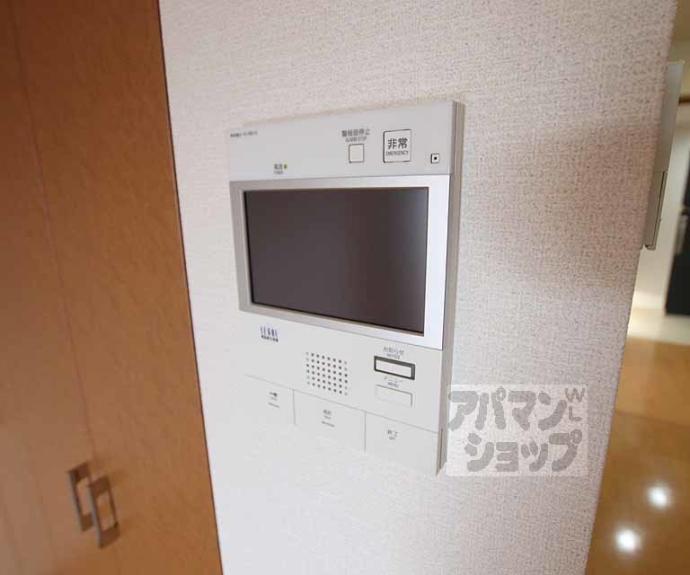 【リーガル京都二条城北】間取